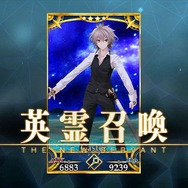 2019年の『FGO』は何があった? 昨年の注目ポイントを一挙振り返り─2020年に向けての心構えや注意点もチェック!【特集】