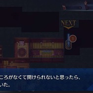 2019年の『FGO』は何があった? 昨年の注目ポイントを一挙振り返り─2020年に向けての心構えや注意点もチェック!【特集】