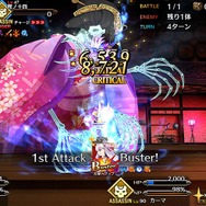 2019年の『FGO』は何があった? 昨年の注目ポイントを一挙振り返り─2020年に向けての心構えや注意点もチェック!【特集】