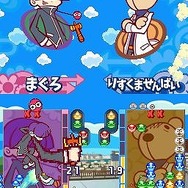 ぷよぷよ7