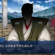 2019年の『FGO』は何があった? 昨年の注目ポイントを一挙振り返り─2020年に向けての心構えや注意点もチェック!【特集】
