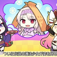 2019年の『FGO』は何があった? 昨年の注目ポイントを一挙振り返り─2020年に向けての心構えや注意点もチェック!【特集】