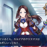 2019年の『FGO』は何があった? 昨年の注目ポイントを一挙振り返り─2020年に向けての心構えや注意点もチェック!【特集】