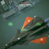 『エースコンバット7』コトブキヤ1/144「X-02S」レビュー…ディテール強化とロール軸追加で展示しやすさも向上！【ゲーム系プラモって実際どう？】