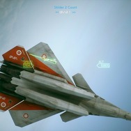 『エースコンバット7』コトブキヤ1/144「X-02S」レビュー…ディテール強化とロール軸追加で展示しやすさも向上！【ゲーム系プラモって実際どう？】