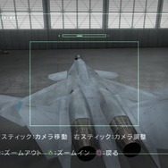 『エースコンバット7』コトブキヤ1/144「X-02S」レビュー…ディテール強化とロール軸追加で展示しやすさも向上！【ゲーム系プラモって実際どう？】