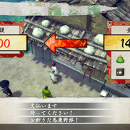 『侍道外伝 KATANAKAMI』鍛冶屋経営のサイクル&システム公開―大金を稼げる「千客万来モード」で借金返済スピードもアップ!