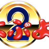 『SEGA AGES ぷよぷよ通』1月16日配信決定！“最も対戦が熱い”と人気の2作目がスイッチに登場