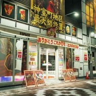 『龍が如く7』無料DLC「パチスロ・2機種無料追加パック」配信決定！「ミリオンゴッド-神々の凱旋-」＆「パチスロ猛獣王 王者の咆哮」がプレイ可能に