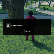 『龍が如く7』嬢の「にぎにぎ」で体力回復！？「代紋集め」や「自撮り」など、街歩きを楽しくする新要素が公開