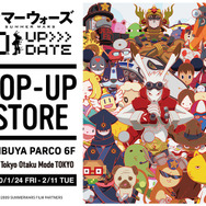 『サマーウォーズ』公開10周年記念ポップアップストア（C）2009 SUMMERWARS FILM PARTNERS