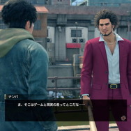 【週刊インサイド】『ポケモン ソード・シールド』Direct映像で見逃しがちな新要素に注目─「ヤドン(ガラルのすがた)」の“鋭い目つき”も気になる!