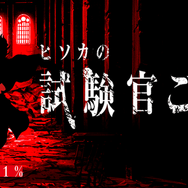 【週刊インサイド】『ポケモン ソード・シールド』Direct映像で見逃しがちな新要素に注目─「ヤドン(ガラルのすがた)」の“鋭い目つき”も気になる!