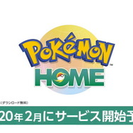 【週刊インサイド】『ポケモン ソード・シールド』Direct映像で見逃しがちな新要素に注目─「ヤドン(ガラルのすがた)」の“鋭い目つき”も気になる!