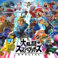 『スマブラSP』新ファイターを発表する特別番組1月16日放送決定！番組内では、桜井氏による使い方紹介も実施