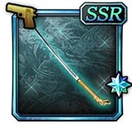 『龍が如く ONLINE』x「龍が如く 維新！」コラボイベントに「坂本 龍馬」をはじめ、豪華俳優陣が演じる人気キャラクター26人が登場！