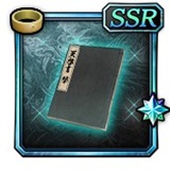 『龍が如く ONLINE』x「龍が如く 維新！」コラボイベントに「坂本 龍馬」をはじめ、豪華俳優陣が演じる人気キャラクター26人が登場！