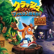 『スマブラSP』新ファイターのヒントは「3」？桜井氏の意味深なポーズから参戦ファイターを予想！