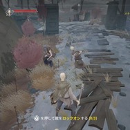 【吉田輝和の絵日記】風ノ旅ビト＆ソウルライクRPG『Ashen』知らない内に他プレイヤーと合流