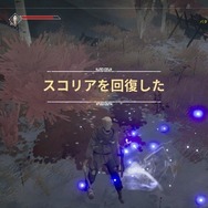 【吉田輝和の絵日記】風ノ旅ビト＆ソウルライクRPG『Ashen』知らない内に他プレイヤーと合流