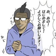 【吉田輝和の絵日記】風ノ旅ビト＆ソウルライクRPG『Ashen』知らない内に他プレイヤーと合流