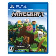 『マインクラフト』PS4新パッケージ版『Minecraft Starter Collection』発売!
