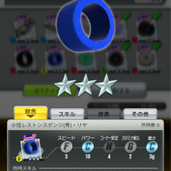 『ミニ四駆 超速グランプリ』が色々懐かしすぎて思い出がハイパーダッシュした─「お前のソニック、黄ばんでね?」