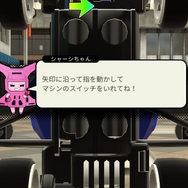 『ミニ四駆 超速グランプリ』が色々懐かしすぎて思い出がハイパーダッシュした─「お前のソニック、黄ばんでね?」