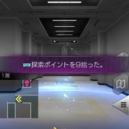 『Ｄ×２ 真・女神転生 リベレーション』新★5悪魔「アスラおう」が登場！2周年記念イベント“真・感謝祭”第3弾＆ver.3.0.00のアップデートを実施