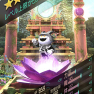 『Ｄ×２ 真・女神転生 リベレーション』新★5悪魔「アスラおう」が登場！2周年記念イベント“真・感謝祭”第3弾＆ver.3.0.00のアップデートを実施