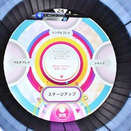 リズムゲーム『WACCA』大型バージョンアップの体験会をレポート！楽曲大幅追加のほか、上級者向けモード、やり込み要素など新情報が公開に