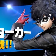 『スマブラSP』追加ファイター5体の中であなたが一番嬉しかったのは?─ジョーカーから『FE 風花雪月』ベレト/べレスまで、人気キャラが勢揃い!【アンケート】