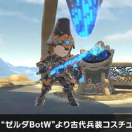『スマブラSP』追加ファイター第6弾~第11弾まで順次配信決定! 購入特典付きの「ファイターパス2」を1月29日より発売