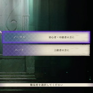 『FE 風花雪月』追加コンテンツ第4弾「煤闇の章」詳細公開！他ルートとは独立したメンバー固定のストーリーに