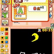 ピクトイメージDS