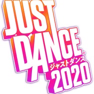 『ジャストダンス2020』3月12日発売決定！ 映画「アナ雪2」の「イントゥ・ジ・アンノウン～心のままに」も収録