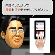 【吉田輝和の絵日記】『脳を鍛える大人のNintendo Switchトレーニング』IRカメラを使用したジャンケンが快感!