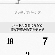 【吉田輝和の絵日記】『脳を鍛える大人のNintendo Switchトレーニング』IRカメラを使用したジャンケンが快感!