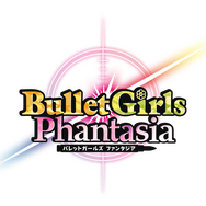 嬉し恥ずかし美少女シューター『バレットガールズ ファンタジア』Steam版配信開始！マウス・キーボード操作や日本語にも対応