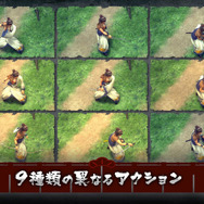 『侍道外伝 KATANAKAMI』その全貌を網羅する最新トレイラー公開！三勢力やメインキャラの詳細も明らかに