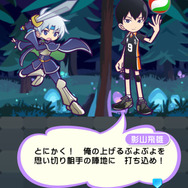 『ぷよクエ』x「ハイキュー!!」コラボを本日17日より開始！「日向 翔陽」など人気キャラクターが録りおろしのボイス付きで多数登場