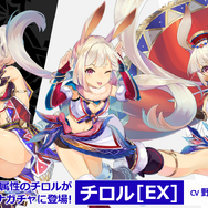 『イドラ ファンタシースターサーガ』公式生放送まとめ─新★5キャラクターや大型アップデートの情報が満載