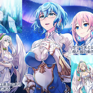 『イドラ ファンタシースターサーガ』公式生放送まとめ─新★5キャラクターや大型アップデートの情報が満載