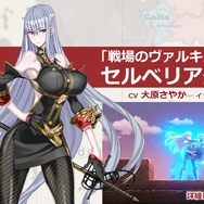 『イドラ ファンタシースターサーガ』公式生放送まとめ─新★5キャラクターや大型アップデートの情報が満載