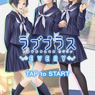 『ラブプラス EVERY』カノジョを上手に撮るには？年間200本コスプレ記事を書くカメラマンの思考術─定番の「バストアップ」から想像力膨らむ「切り抜き」テクまで