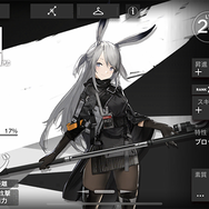 『アークナイツ』スタートダッシュにおすすめしたいオペレーター11選─様々な能力を組み合わせる戦略性にハマる!