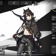 『アークナイツ』スタートダッシュにおすすめしたいオペレーター11選─様々な能力を組み合わせる戦略性にハマる!