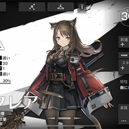 『アークナイツ』スタートダッシュにおすすめしたいオペレーター11選─様々な能力を組み合わせる戦略性にハマる!