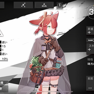 『アークナイツ』スタートダッシュにおすすめしたいオペレーター11選─様々な能力を組み合わせる戦略性にハマる!