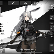 『アークナイツ』スタートダッシュにおすすめしたいオペレーター11選─様々な能力を組み合わせる戦略性にハマる!